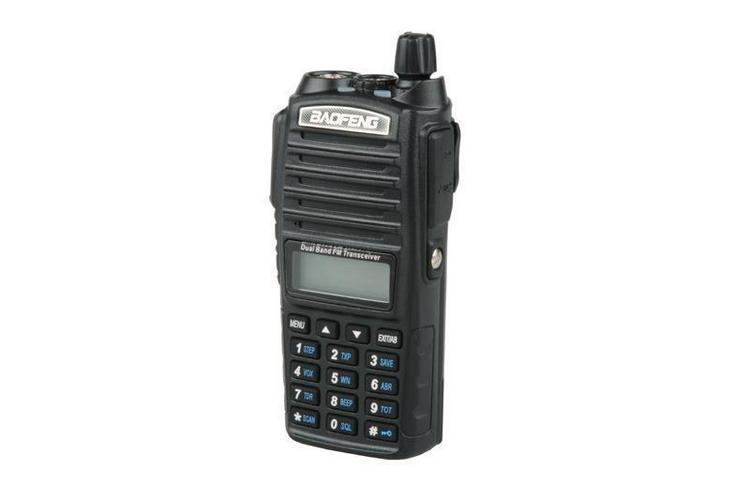 Manual Dual Band UV-82 Walkie Talkie - (VHF/UHF)