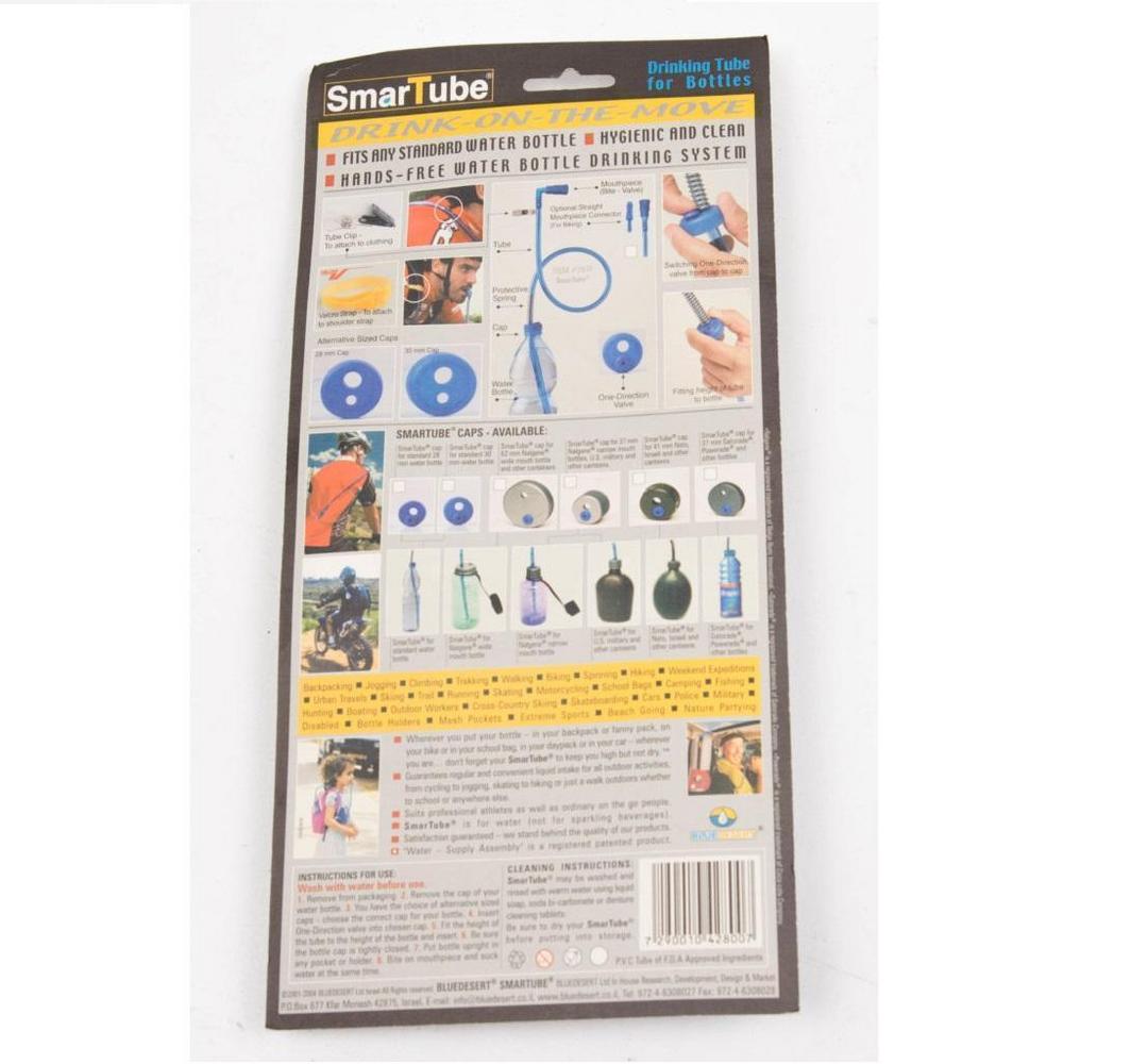 Blue Desert SmarTube