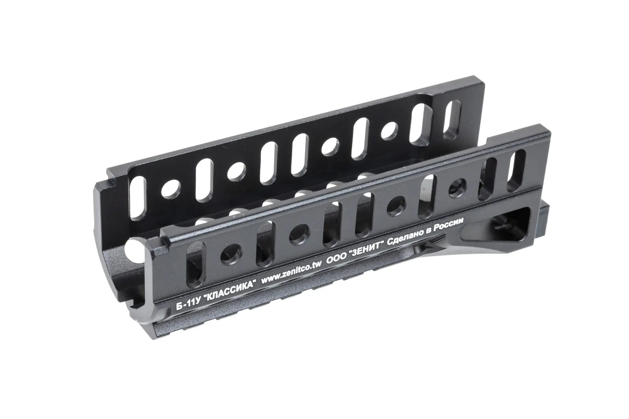 ZB-11U Sport etukädensija, AKS-74U yhteensopiva