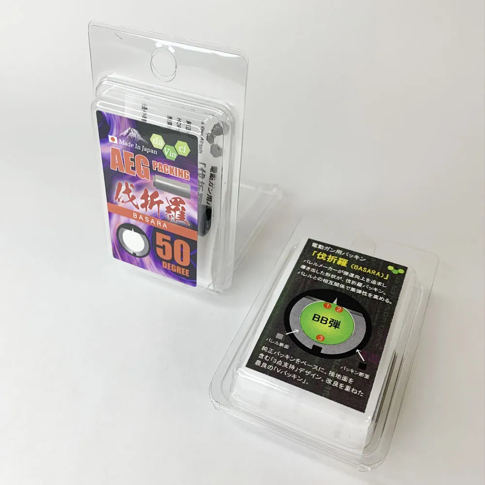 Basara hop-up kumi, 50°