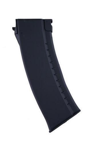 AK74 mid-cap lipas, 150 kuulaa