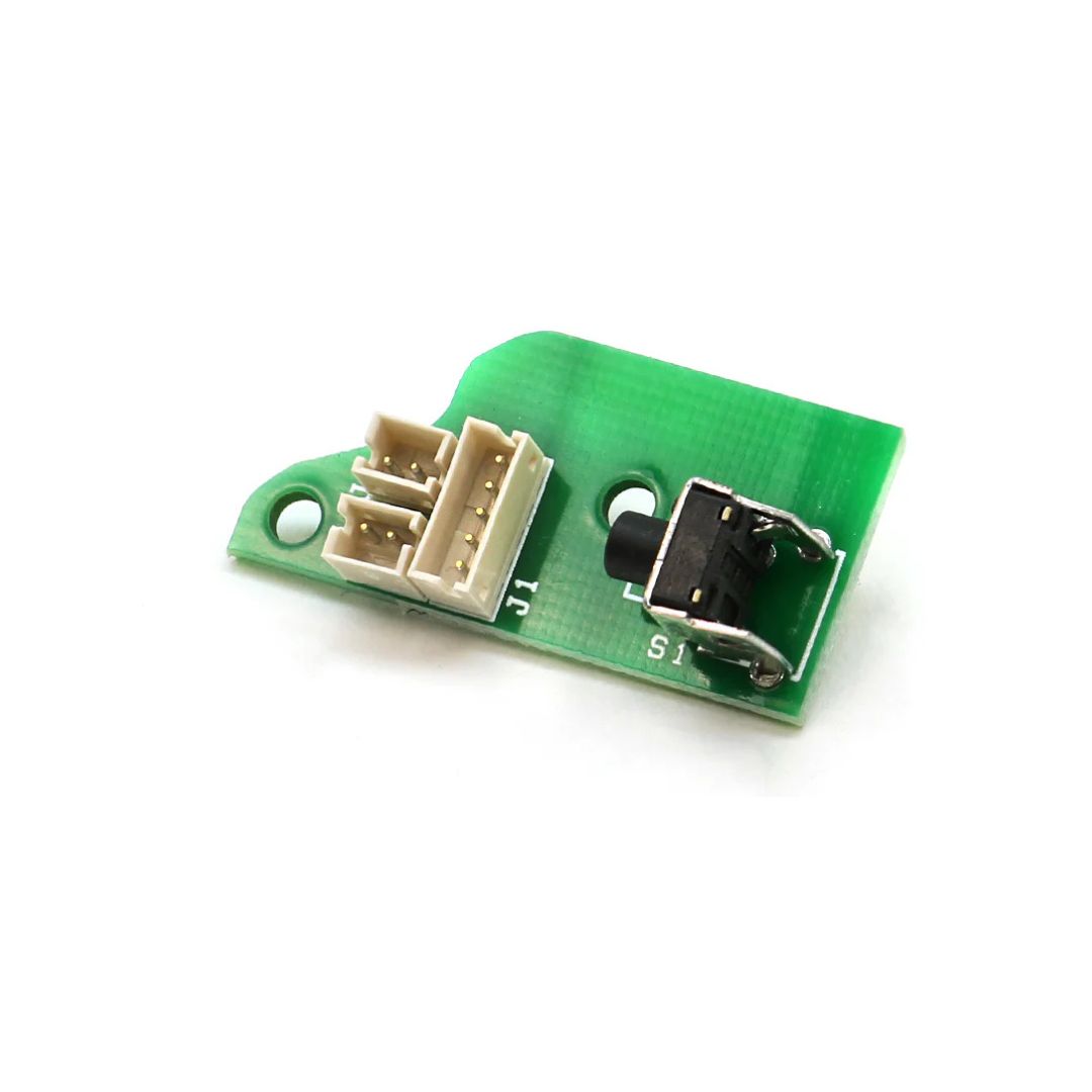 Switchboard V2 liipaisinkoneisto Fusion Engine Gen.3