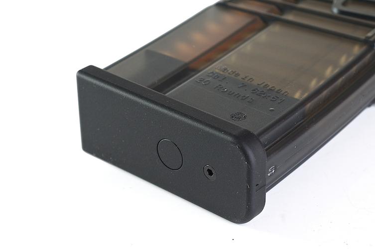 HK417 lipas, 70 kuulaa