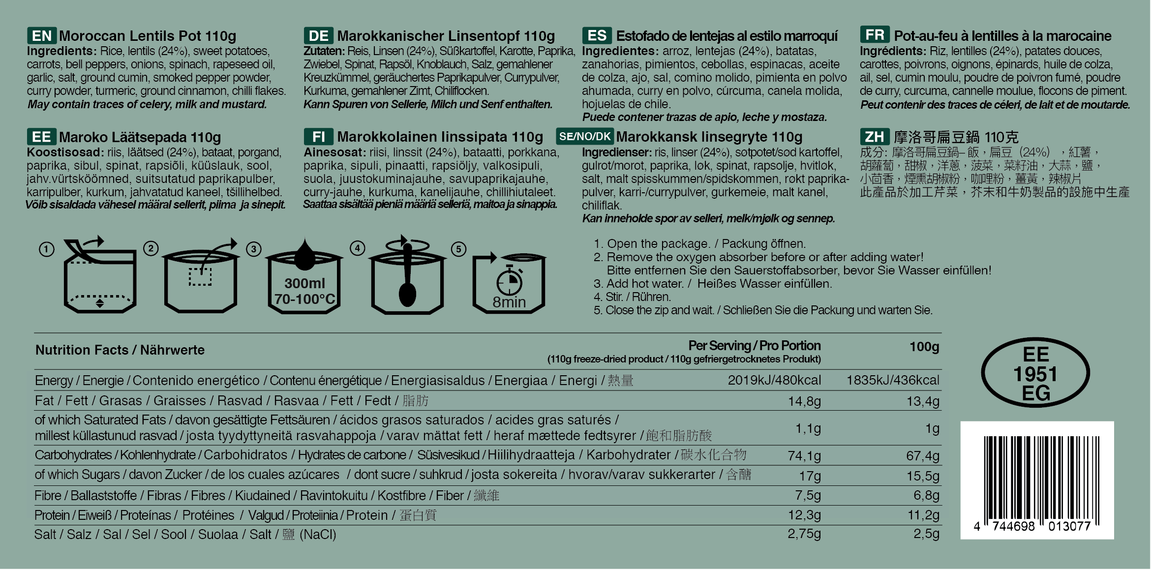 Marokkolainen linssipata 110g