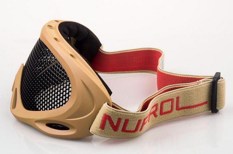 Pro grille glasses - sand