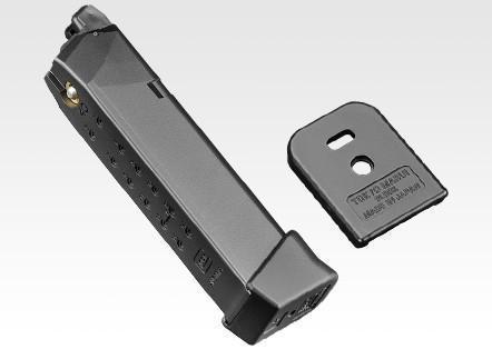 Tokyo Marui G22 blowback kaasupistooli